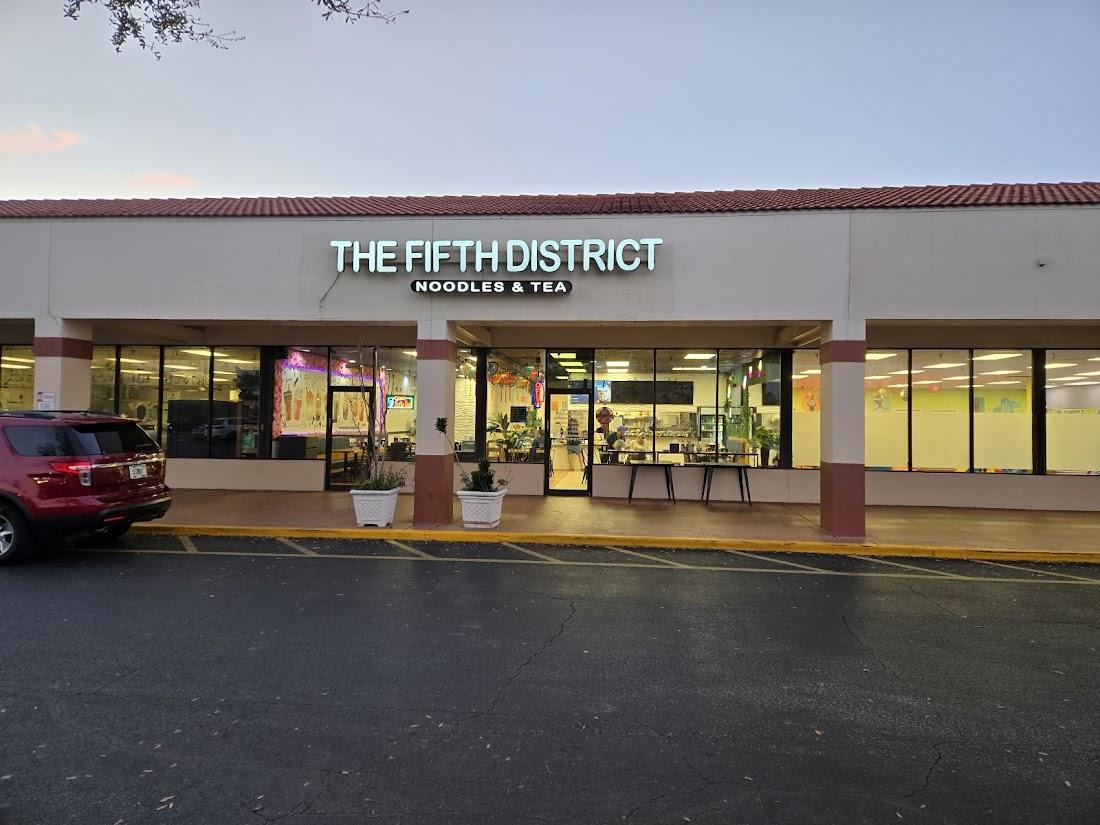 The Fifth District